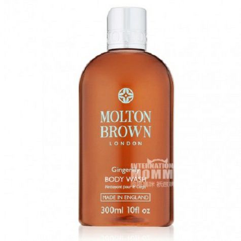 Molton Brown British ginger and Lily Shower Gel