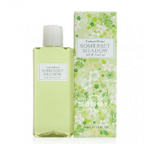 Crabtree Evelyn UK Wizard of Oz sle...