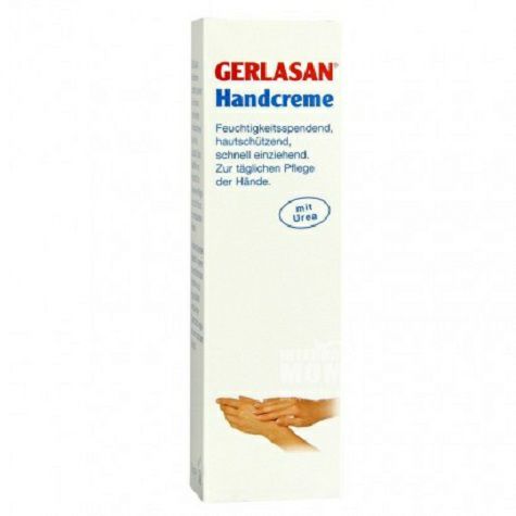 Gehwol German professional hand cream