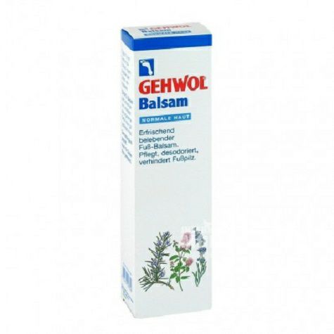 Gehwol foot care cream (dry skin)