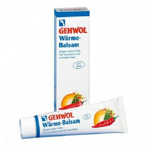 Gehwol German foot care and warm cream