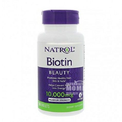 NATROL American biotin tablets supplement hair nutrition