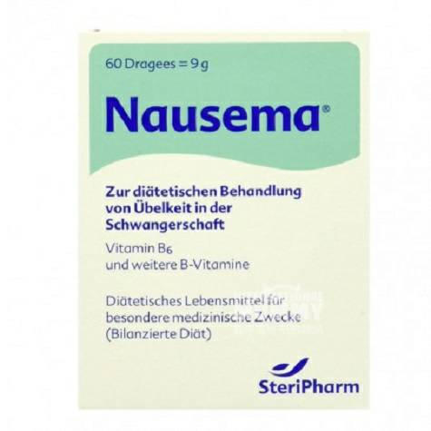 Nausema German anti-morning sickness supplement with vitamin B overseas original version
