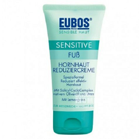 EUBOS German anti allergy foot cuticle Reducing Cream