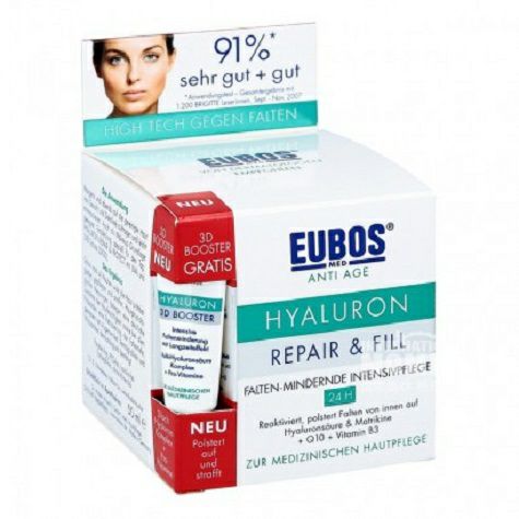 EUBOS German anti-aging hyaluronic acid repair filling cream overseas local original