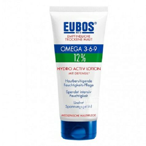 EUBOS Germany OMEGA 3-6-9 water replenishing active body lotion