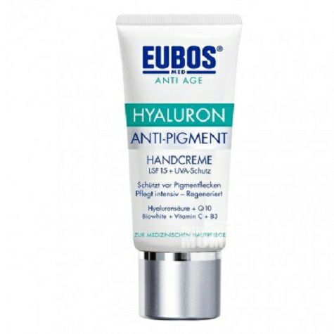 EUBOS German anti aging hyaluronic acid freckle removing Hand Cream SPF15