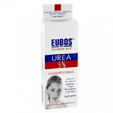 EUBOS Germany 5% Urea Cream Original Overseas Local Edition
