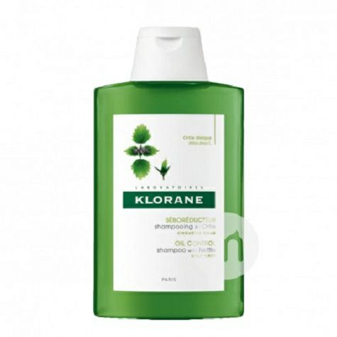 KLORANE French White Grass Shampoo Original Overseas