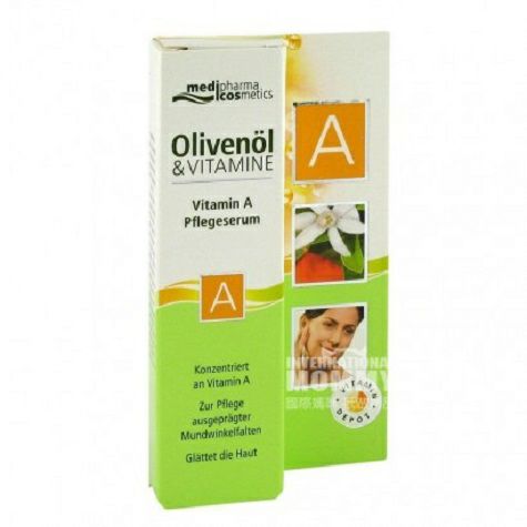 Olivenol German natural olive oil vitamin A essence body care milk