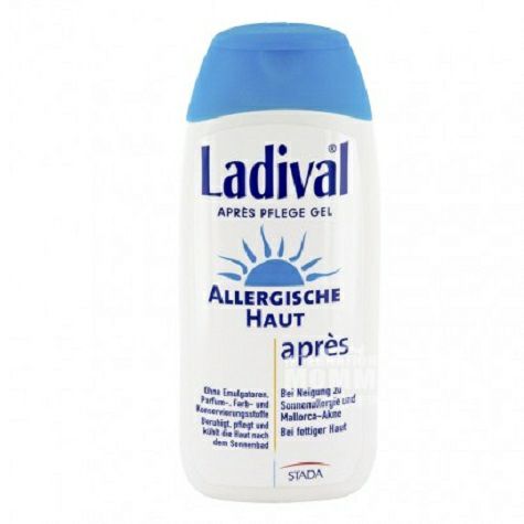 Ladival German professional sunscreen cosmetics after-sun repair gel overseas local original