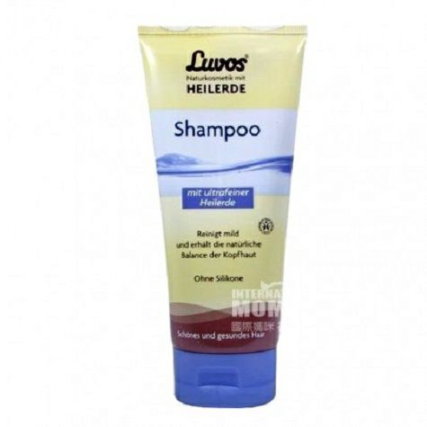 Luvos German Luvos Natural Clay Shampoo Overseas Local Original
