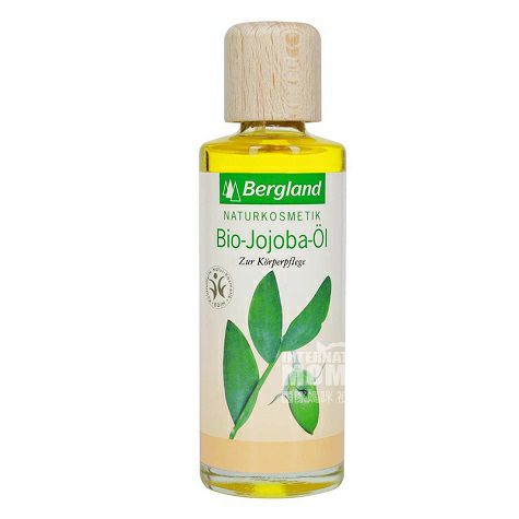 Bergland Germany Organic jojoba moisturizing and nourishing essential oil overseas local original