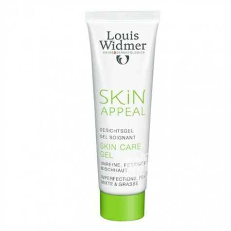 Louis Widmer Swiss Oil Control Anti-acne Gel Original Overseas Local Edition