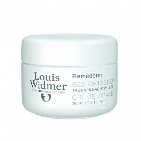 Louis Widmer Swiss anti-wrinkle special moisturizing cream overseas local original