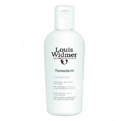Louis Widmer Swiss Louis Widmer Deep Repair Nourishing Shampoo Overseas Local Original