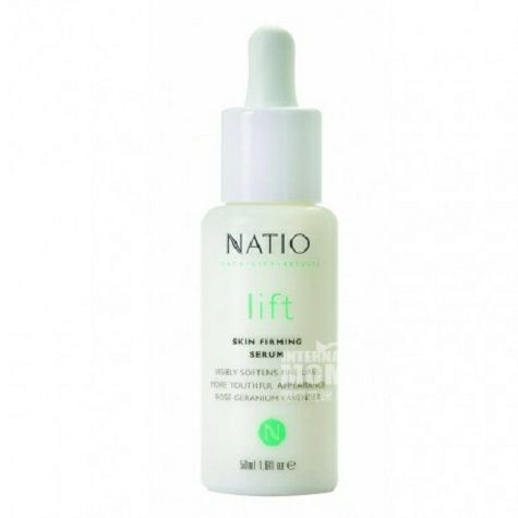 NATIO Australia Anti-Wrinkle Firming Serum Original Overseas