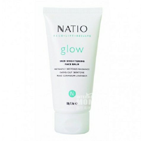 NATIO Australia Skin Brightening Cream Original Overseas