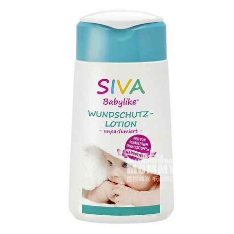 SIVA Babylike Germany Prevention and treatment of diaper eczema with baby lotion