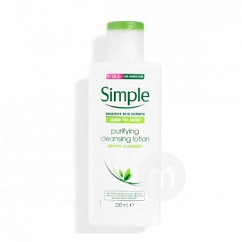 Simple British pure moisturizing facial cleanser overseas local original