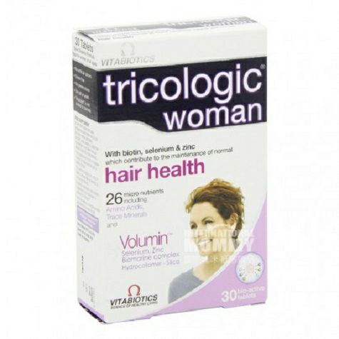 Vitabiotics British feroglobin hair nutrition women's vitamin complex