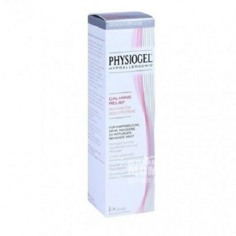 Physiogel British Best Cleansing Soothing Cleansing Rich Cream Original Overseas