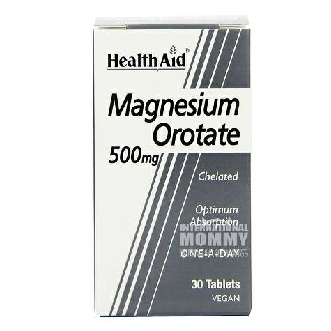 HealthAid British Magnesium Orotate Tablets/Calcium Magnesium Tablets Overseas Local Original
