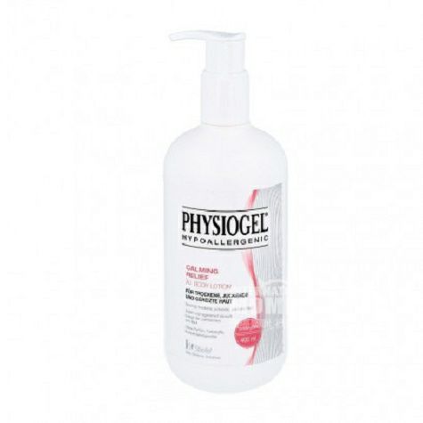 Physiogel  UK clean and Soothing Body Milk
