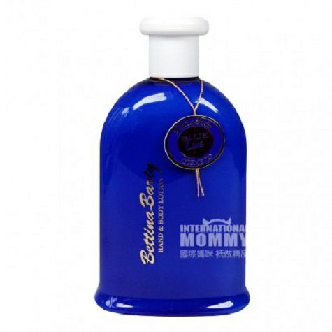Bettina Barty German perfume whitening moisturizing lotion (gold treasure blue)