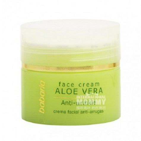 Babaria Spanish Aloe Rejuvenating Firming Anti-Wrinkle Moisturizing Cream Original Overseas