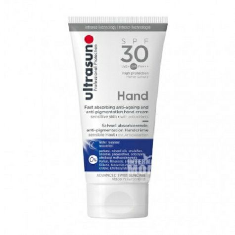 Ultrasun Swiss Hand Cream