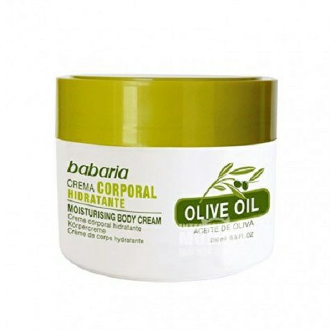 Babaria Olive Oil Moisturizing Body Lotion