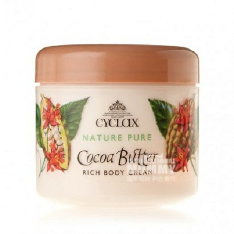 Cyclax British cocoa butter Deep Moisturizing Body Massage Cream