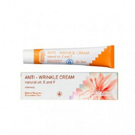ARGITAL Italian Orange Blossom Essence Beauty Rejuvenating Cream Original Overseas