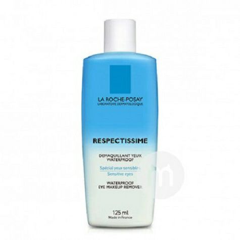 LA ROCHE-POSAY French Water and Oil Separation Eye and Lip Makeup Remover Original Overseas