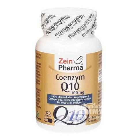 ZeinPharma German coenzyme Q10 vitality capsules original overseas
