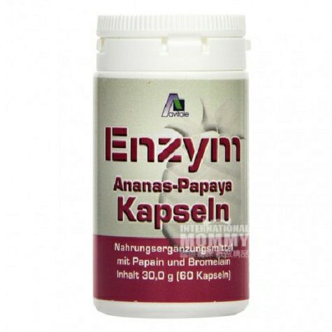 Avitale Germany pineapple enzyme papaya nutrition capsule
