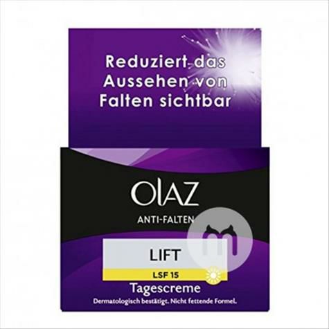 OlAZ American Anti-Wrinkle Firming Day Cream Original Overseas
