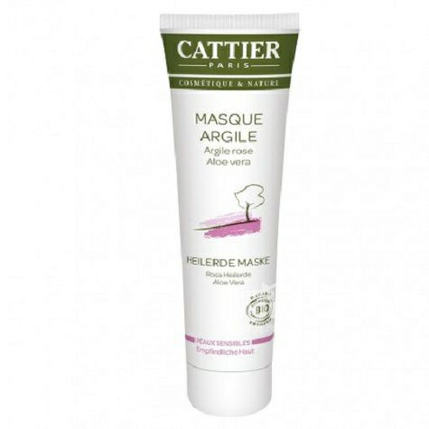 Cattier French mineral mud mask original overseas
