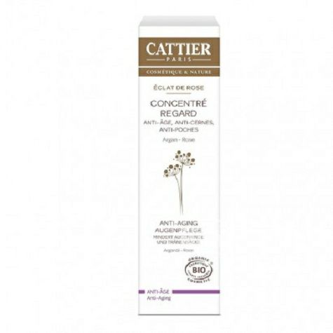 CATTIER French Anti-aging Eye Cream...