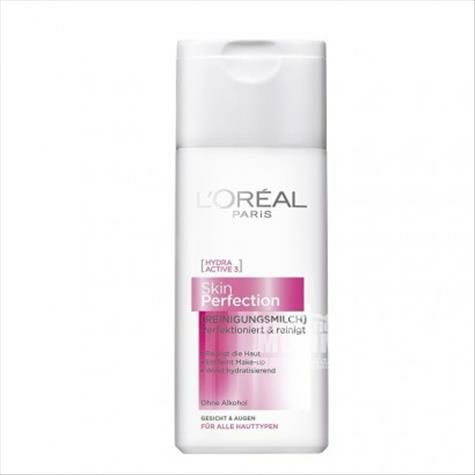 LOREAL Paris French Perfect Skin Cl...