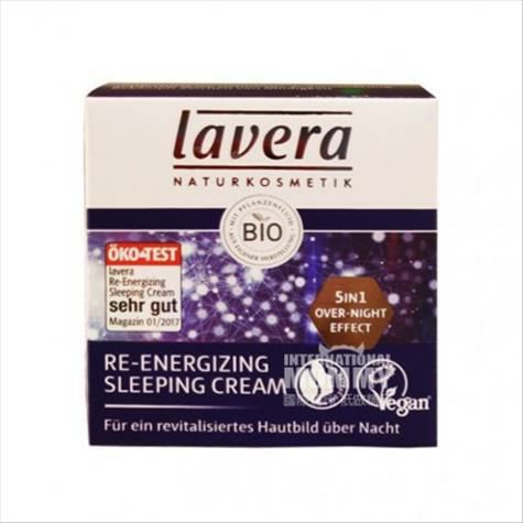 Lavera German Rejuvenating Sleeping Night Cream Original Overseas