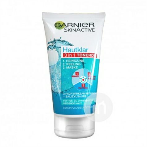 GARNIER French cleansing and exfoliating cleansing mask 3 in 1 cleansing milk overseas local original