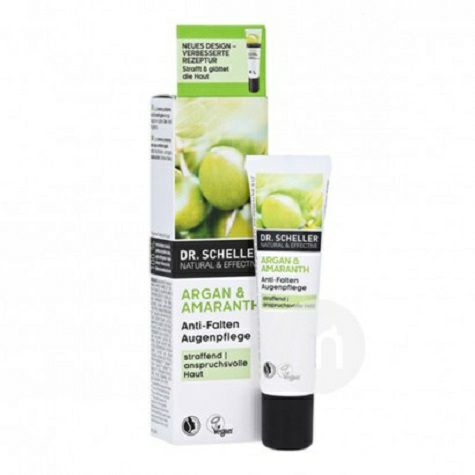 Dr. Scheller German argan oil moisturizing firming anti-wrinkle eye cream overseas local original