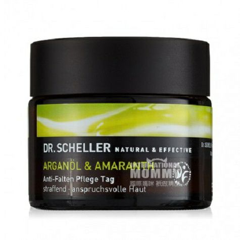 Dr. Scheller German argan oil moisturizing firming anti-wrinkle day cream overseas local original
