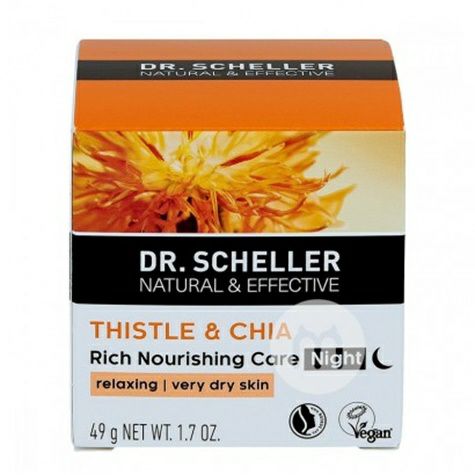 Dr. Scheller German safflower moisturizing and anti-wrinkle night cream overseas local original
