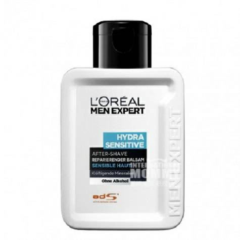 LOREAL Paris French Mens Professional Skin Care Moisturizing Sensitive After Shave Balm Original Overseas Local Edition