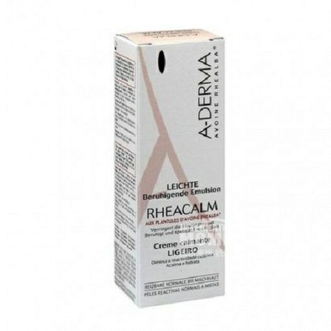 ADERMA French Gentle Soothing Cream...