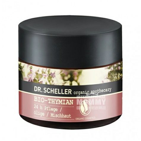 Dr. Scheller German all-weather face cream overseas local original