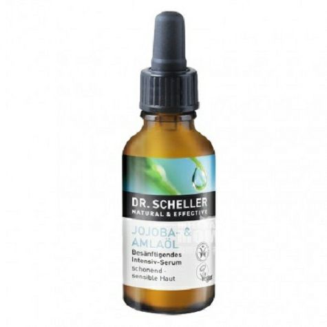 Dr. Scheller German organic jojoba moisturizing anti-allergic essence overseas local original